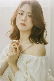 Ảnh diễn viên 이새벽