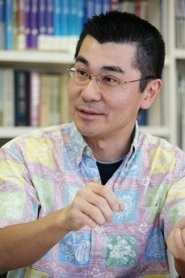 Ảnh diễn viên 山下明彦