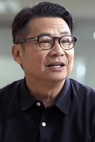 Ảnh diễn viên 鄭子誠