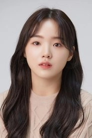 Ảnh diễn viên 강나언