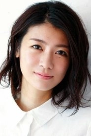 Ảnh diễn viên 瀧内公美