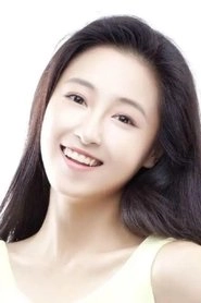 Ảnh diễn viên 艾佳妮