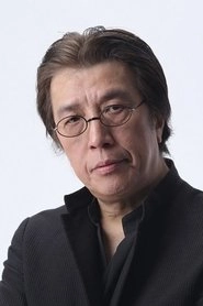 Ảnh diễn viên 廣田行生