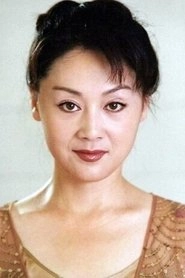 Ảnh diễn viên 王姬