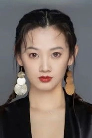 Ảnh diễn viên 高娅绮