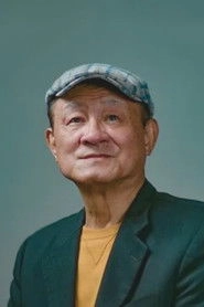 Ảnh diễn viên 陳慕義