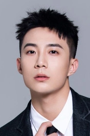 Ảnh diễn viên 章明伯