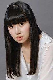 Ảnh diễn viên 内藤好美