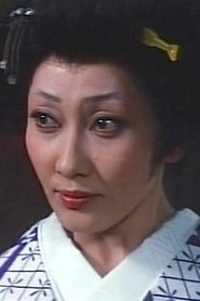 Ảnh diễn viên 橘田良江