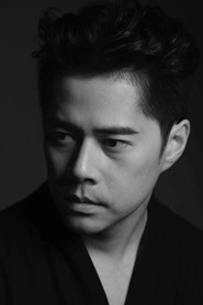 Ảnh diễn viên 徐天佑