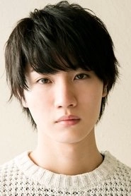 Ảnh diễn viên 桜田通