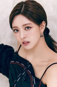 Ảnh diễn viên 유나