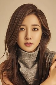 Ảnh diễn viên 이인혜