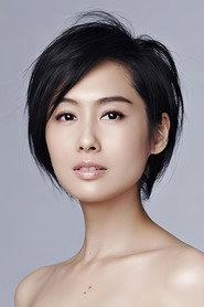 Ảnh diễn viên Athena Chu Yan