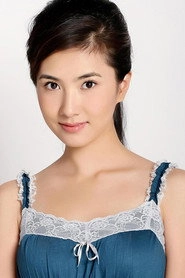 Ảnh diễn viên Bian Xiaoxiao