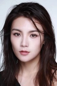 Ảnh diễn viên Candice Zhao