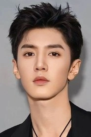 Ảnh diễn viên Chen Zheyuan