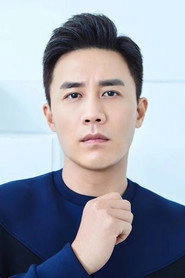 Ảnh diễn viên Du Chun