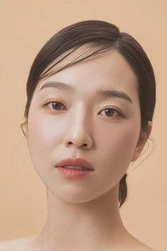 Ảnh diễn viên Geum Hannah