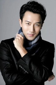Ảnh diễn viên Hawick Lau Hau-Wai
