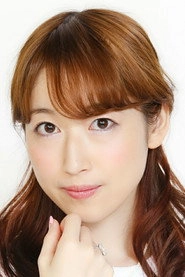Ảnh diễn viên Hiromi Igarashi