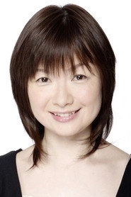 Ảnh diễn viên Ikue Otani
