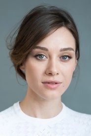 Ảnh diễn viên Юлия Франц