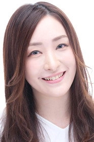 Ảnh diễn viên Kana Ueda