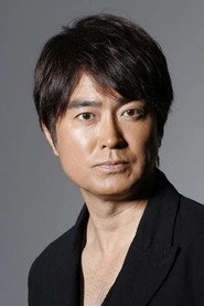 Ảnh diễn viên Ken Ishiguro