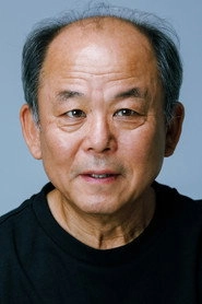 Ảnh diễn viên Kim Ki-cheon