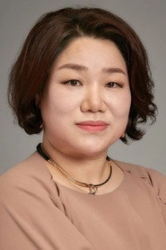 Ảnh diễn viên Kim Mi-hwa