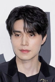 Ảnh diễn viên Lee Dong-wook