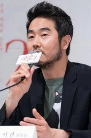 Ảnh diễn viên Lee Kwon