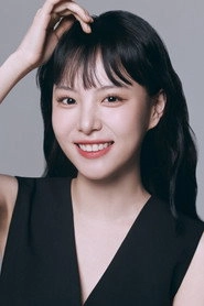 Ảnh diễn viên Lee Yul-eum