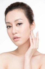 Ảnh diễn viên Leslie Lam