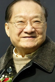 Ảnh diễn viên Liang Yusheng