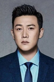 Ảnh diễn viên Lu Yi