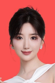 Ảnh diễn viên Mao Xiaotong
