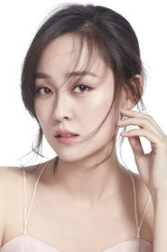 Ảnh diễn viên Miao Tingru