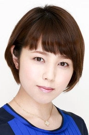 Ảnh diễn viên Mika Kikuchi