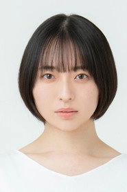 Ảnh diễn viên Mitsuki Imamura