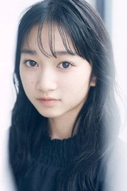 Ảnh diễn viên Naho Yokomizo