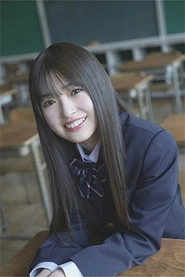 Ảnh diễn viên Ogawa Aya