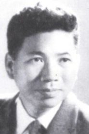 Ảnh diễn viên Phạm Văn Khoa
