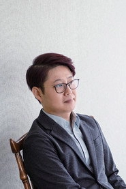 Ảnh diễn viên Son Jae-gon
