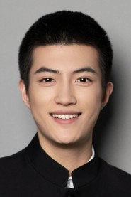 Ảnh diễn viên Song Qi