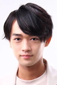 Ảnh diễn viên Souhei Horikane