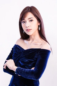 Ảnh diễn viên Tarika Insuwan