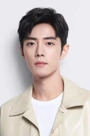 Ảnh diễn viên Tiêu Chiến