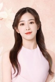 Ảnh diễn viên Trương Hàm Vận